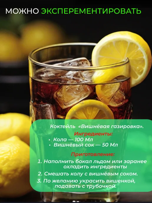 Кока кола без сахара 6шт х 330 мл Ж Б, Китай, 6 шт, 330 мл, фото 4