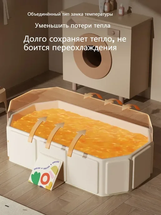 Складной детский ванна-бассейн многофункциональный, бежевый, фото 2