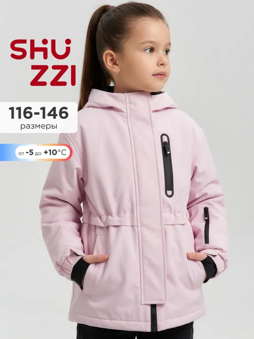 Shuzzi 706260235