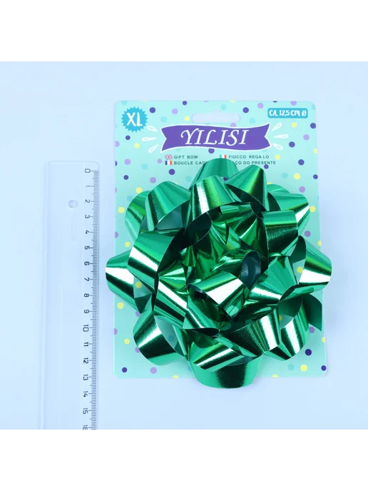 Market_Упаковка Бант - звезда № 14, зеленый, металлик, зеленый, фото 6
