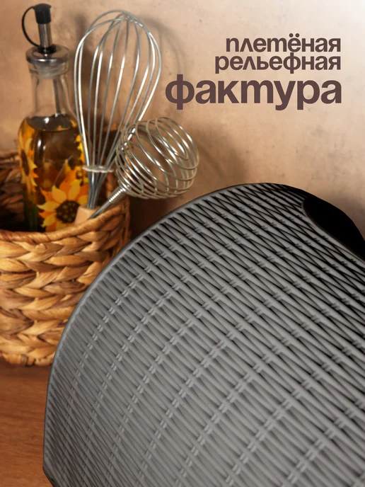 KONONO Хлебница с крышкой пластиковая на стол, вариант, фото 5