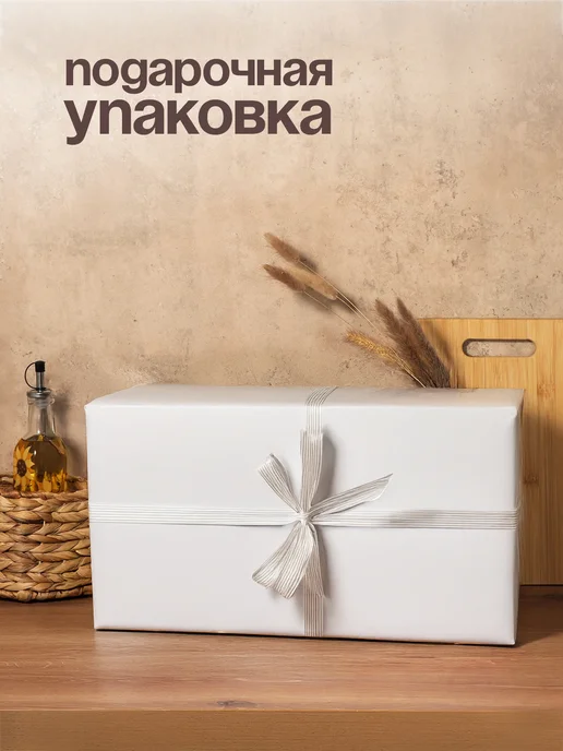 KONONO Хлебница с крышкой пластиковая на стол, вариант, фото 7