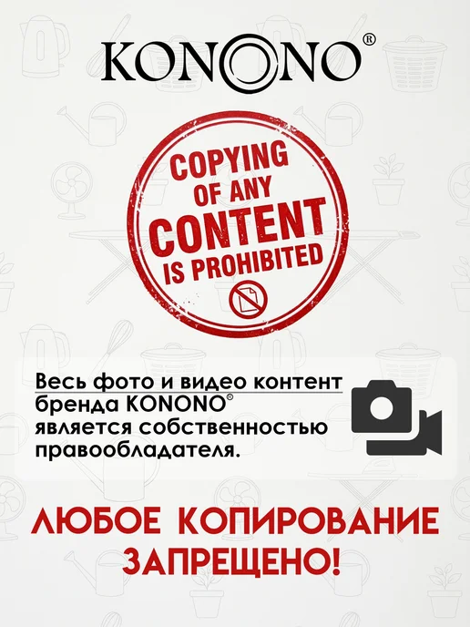 KONONO Хлебница с крышкой пластиковая на стол, вариант, фото 8
