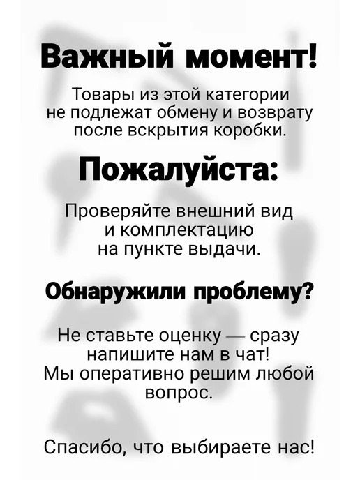 babyliss Триммер E650E, черный, фото 3