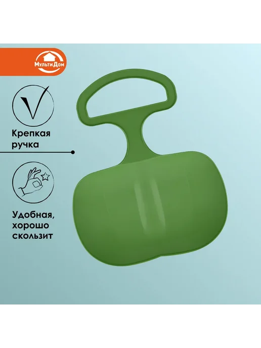 МУЛЬТИДОМ Ледянка Абсолют Чемпион 44х35х4 см, вариант, фото 3