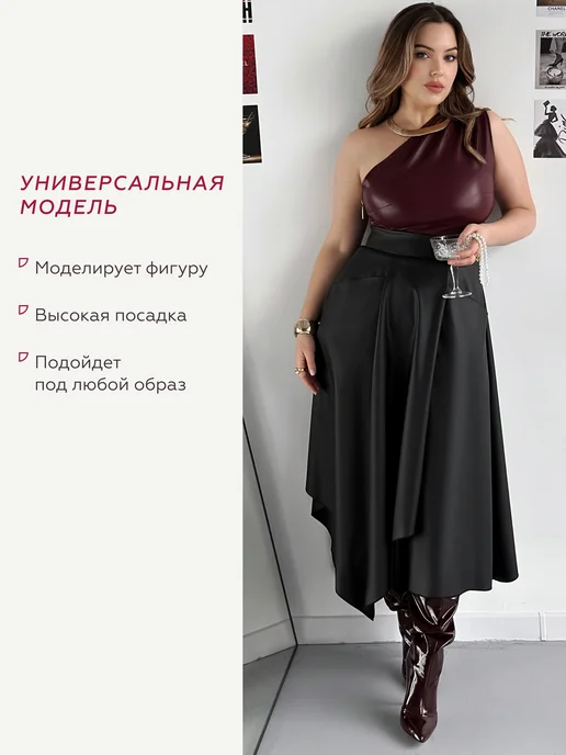 MIKMN Юбка миди кожаная асимметричная, черный, фото 3