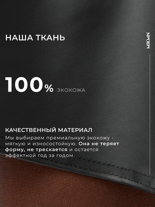 MIKMN Юбка миди кожаная асимметричная, черный, фото 7