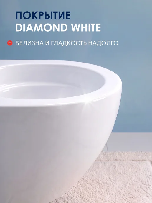 AV engineering Унитаз подвесной безободковый торнадо Comfort X, белый, фото 5