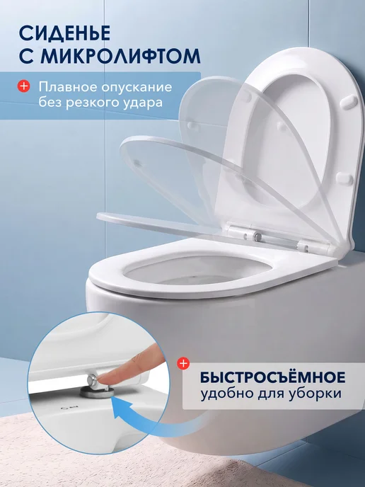 AV engineering Унитаз подвесной безободковый торнадо Comfort X, белый, фото 6