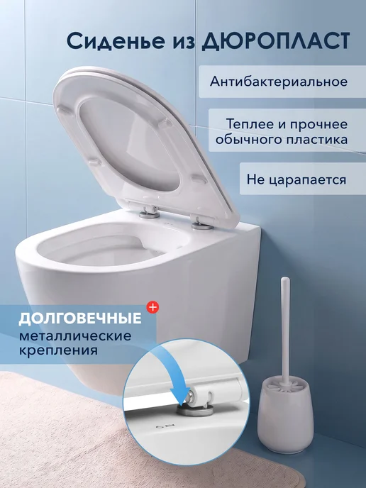 AV engineering Унитаз подвесной безободковый торнадо Comfort X, белый, фото 7