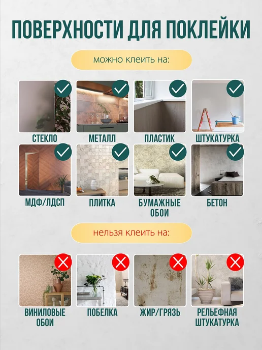 ESTETIKA Декоративные 3D стеновые панели ПВХ 0,3мм 983х498мм, 10 штук, 983x498 мм, фото 4