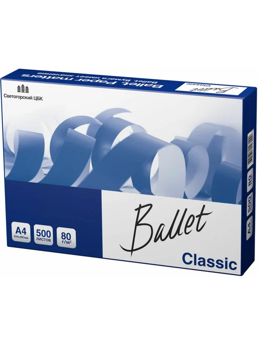 Бумага Ballet A4, 80 г/м², 500 листов, 1 пачка