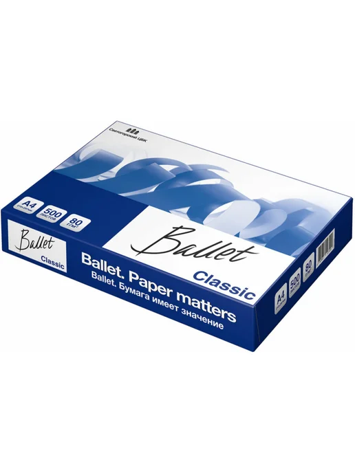 Бумага Ballet A4, 80 г/м², 500 листов, 1 пачка, фото 6