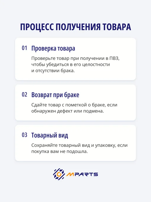 KORWIN Сайлентблок рычага передн подвески, вариант, фото 3