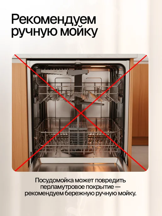 Eltronic Чайник заварочный стеклянный с крышкой 1.5 литра, вариант, фото 8