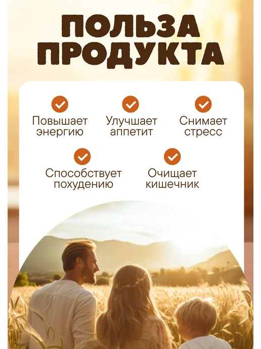 Саго тапиока крупа без глютена 500 гр постная *2шт, 500 г, 2 шт, фото 2
