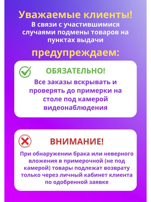 Саго тапиока крупа без глютена 500 гр постная *2шт, 500 г, 2 шт, фото 7