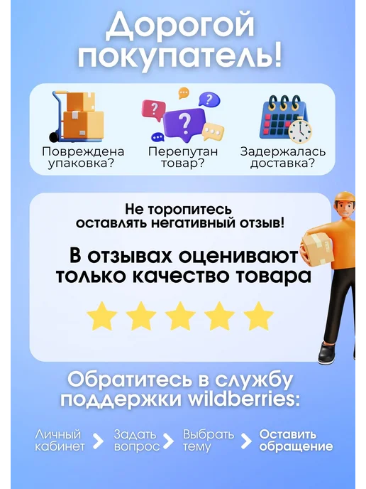 Саго тапиока крупа без глютена 500 гр постная *2шт, 500 г, 2 шт, фото 8