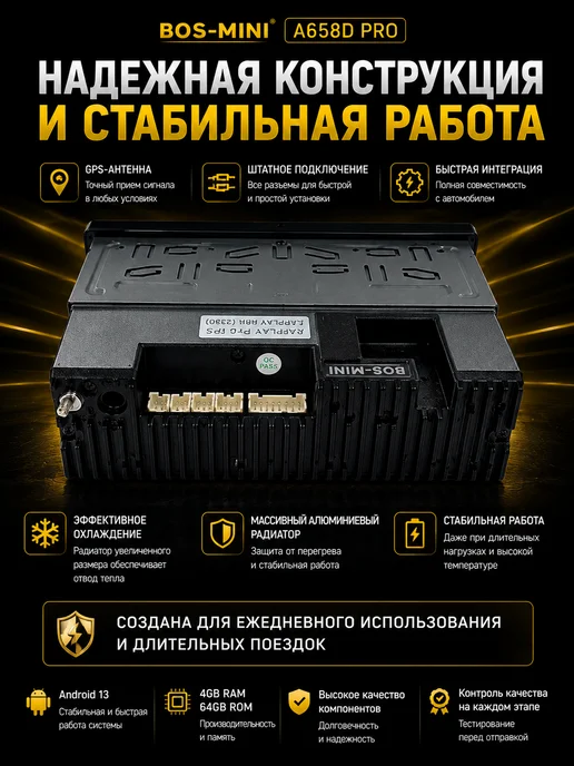 AUTEXA Автомагнитола с экраном и крутилкой 1 дин, вариант, фото 3