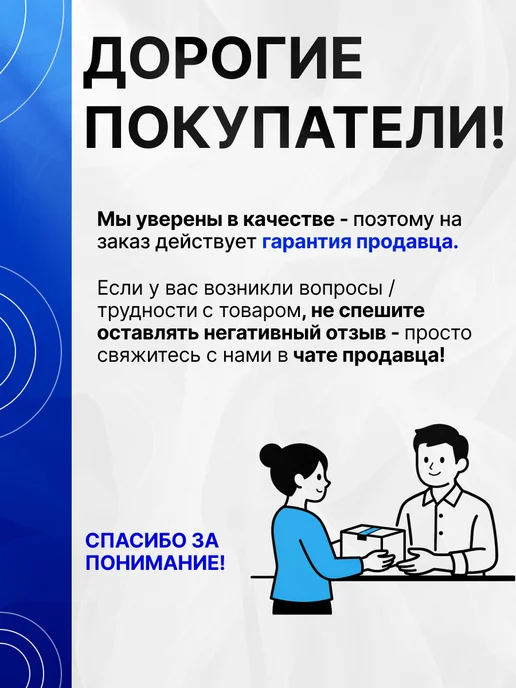 AUTEXA Автомагнитола с экраном и крутилкой 1 дин, вариант, фото 4