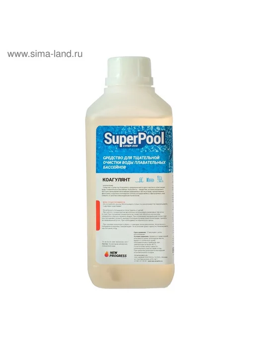Нимай Нитай Коагулянт для очистки бассейнов и водоемов, вариант, фото 4