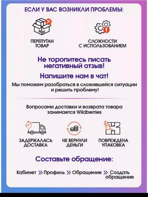 Тюбинг Космос Машинки Роботы 5018-100, черный, фото 4