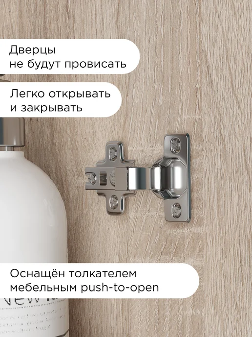 KVV GROUP Шкаф навесной с зеркалом, коричневый, фото 4
