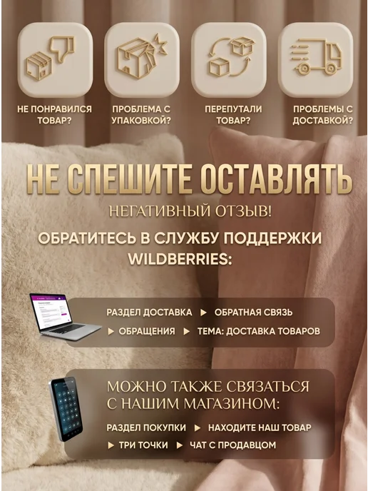 MapleSweet Подарочный набор канцелярии для девочек, розовый, фото 7