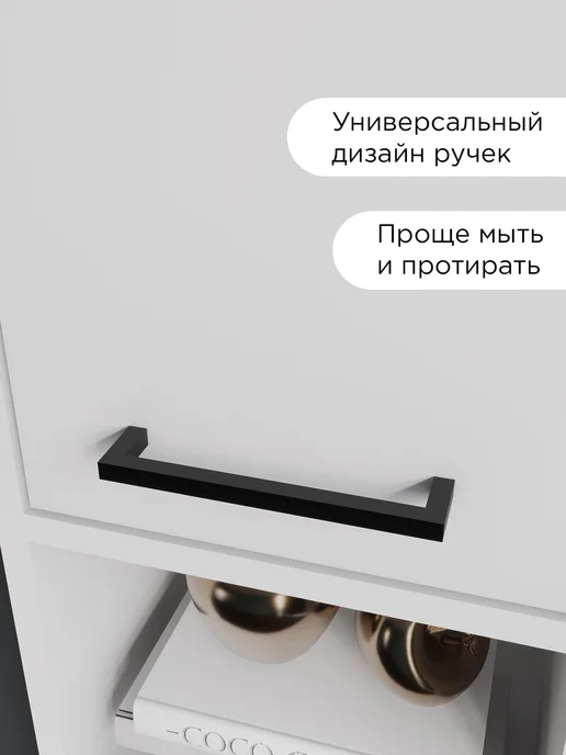 KVV GROUP шкаф пенал напольный модерн, белый, фото 6