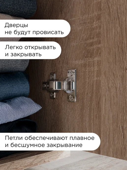 KVV GROUP шкаф пенал напольный модерн, коричневый, фото 4