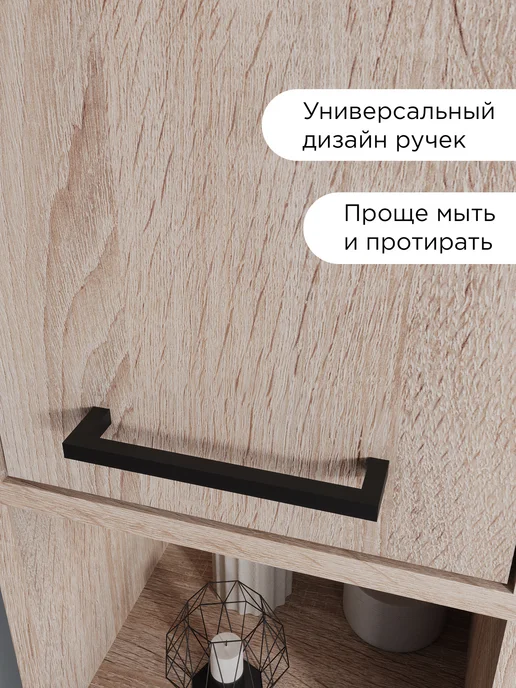 KVV GROUP шкаф пенал напольный модерн, коричневый, фото 6