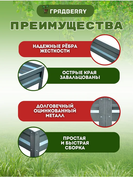 Компостер садовый оцинкованный 1000 л без дна, 1000 л, фото 4