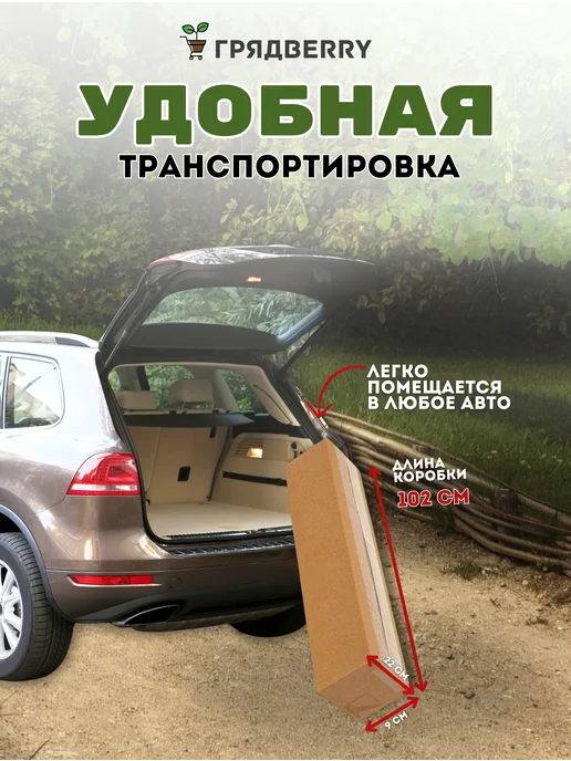 Компостер садовый оцинкованный 1000 л без дна, 1000 л, фото 5