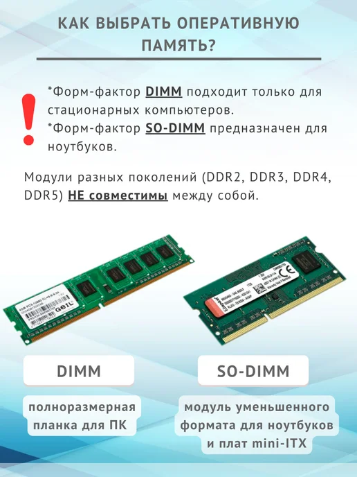 ADATA Оперативная память для ПК XPG Lancer RGB DDR5 32ГБ, 32 ГБ, фото 7