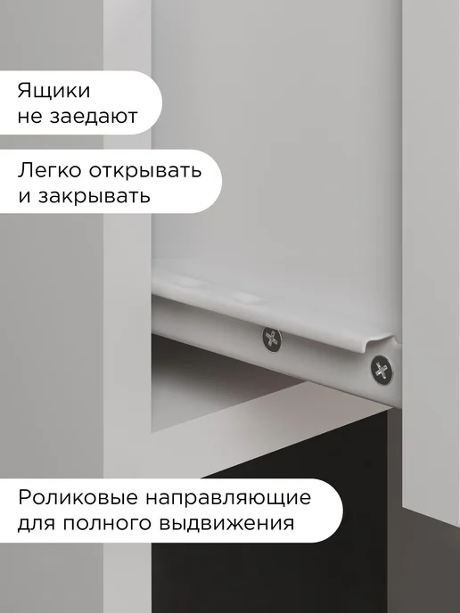 KVV GROUP Туалетный столик с ящиком, вариант, фото 4