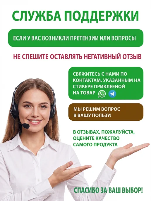 Тульчинка топленое масло ГХИ 800г, 800 г, фото 6