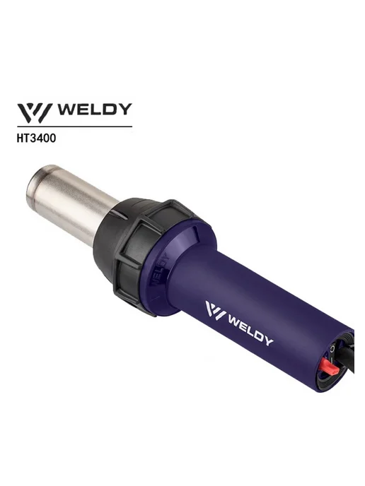Фен строительный Weldy Energy HT3400, вариант
