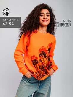 Свитшот теплый флис