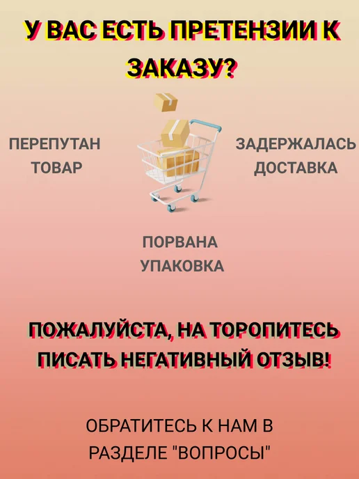 Верес Фильтр-кувшин Водолей зеленый, зеленый, фото 4