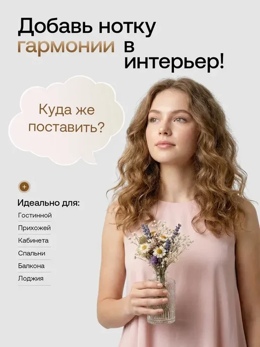 PetPaw Ваза для цветов и сухоцветов стеклянная прозрачная мини 6 шт, 3 шт, фото 2