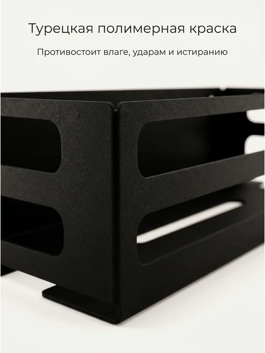 Мир Комфорта Полки для ванной настенные металлические 2 шт, 2 шт, фото 3