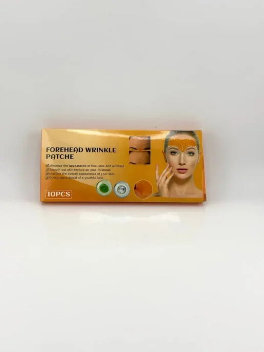 Пластырь для лба от морщин 10 шт, 10 шт, фото 5