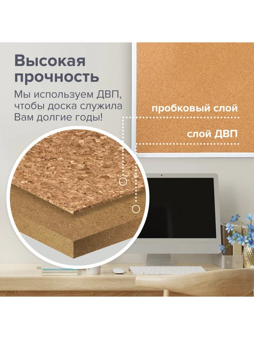 Brauberg Доска магнитная маркерная на стену для офиса и дома 90х120см, 90x120 см, в упаковке 6 кг, фото 4