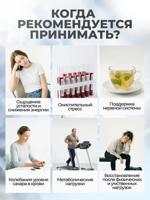 NutraBio Labs Альфа-липоевая кислота 300 мг, 90 капсул, вариант, фото 4