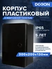 Щит распределительный навесной электрический 500х400х240мм DEKRON 380901565 купить за 3 427 ₽ в интернет‑магазине Wildberries