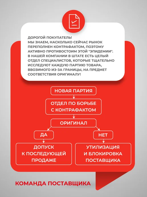 MAHLE Фильтр топливный VAG, вариант, фото 3