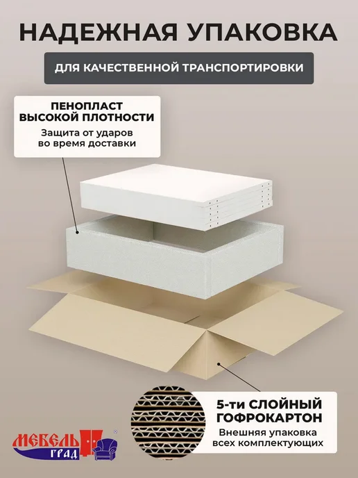 Мебельград Туалетный стол с зеркалом белый Калипсо, белый, фото 6