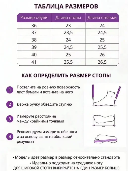 Salvarino Ботинки демисезонные замшевые, коричневый, фото 4