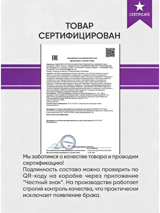Salvarino Ботинки демисезонные замшевые, коричневый, фото 8