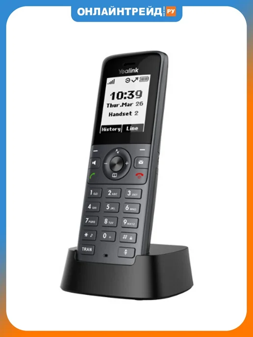 Беспроводная телефонная IP DECT-трубка Yealink W71H, вариант